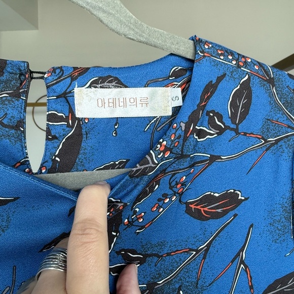 Blue Floral Long Sleeve Pleated Dress Womens S Coquette Girl Tennis Academia Y2K - Picture 3 of 8